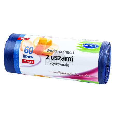 Տոպրակ աղբի «Stella» 20հատ