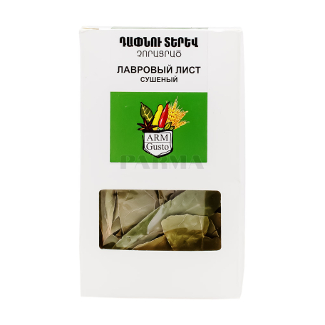 Դափնու տերև «Arm Gusto» 10գ