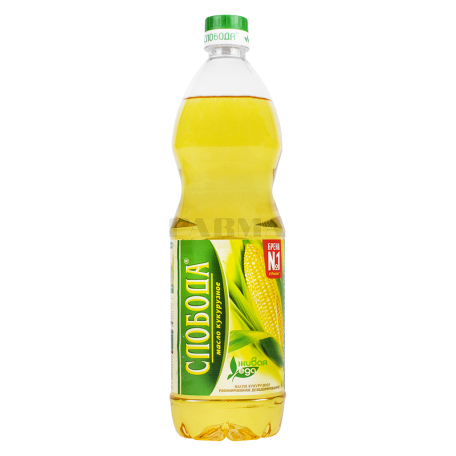 Corn oil