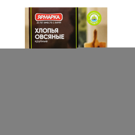 Փաթիլներ վարսակի «Ярмарка» 350գ