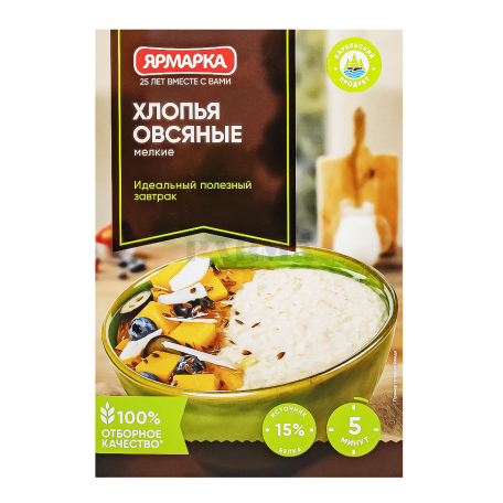 Oat flakes 