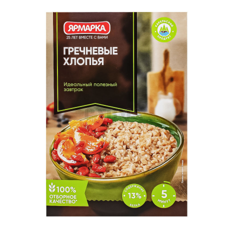 Փաթիլներ հնդկացորենի «Ярмарка» խոշոր 350գ