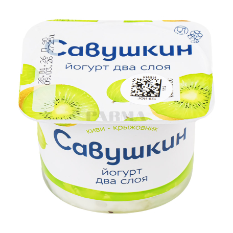 Yoghurt "Savushkin" kiwi, currant 2% 120g