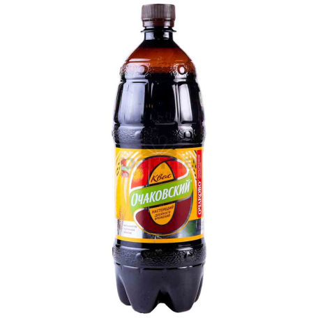 Kvass