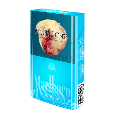 Cigarette 