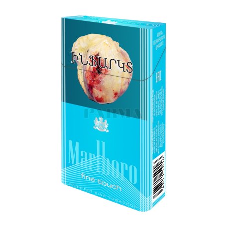 Cigarette 