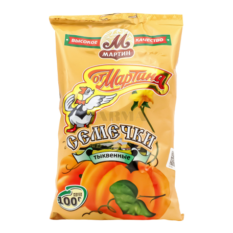 Pumpkin seeds 