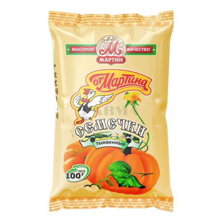 Դդմի սերմեր «Օտ Մարտինա» բոված, աղով 100գ