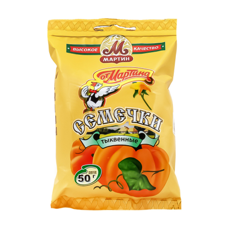 Pumpkin seeds 