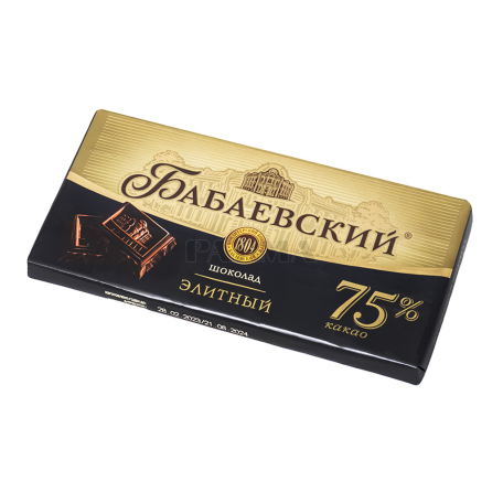 Շոկոլադե սալիկ «Бабаевский 75%» մուգ 90գ