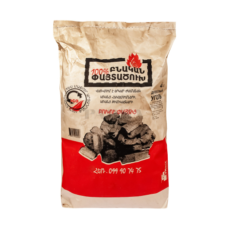 Древесный уголь 4кг