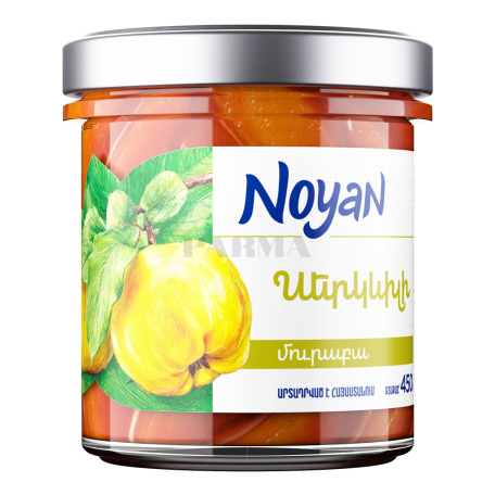 Варенье "Noyan" айва 450г