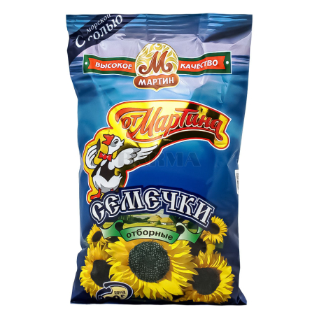 Sunflower seeds 