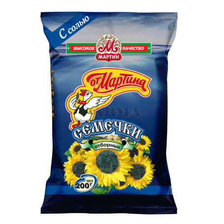 Sunflower seeds "Ot Martina" with salt 200g