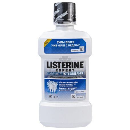Ողողման հեղուկ «Listerine Expert» 250մլ