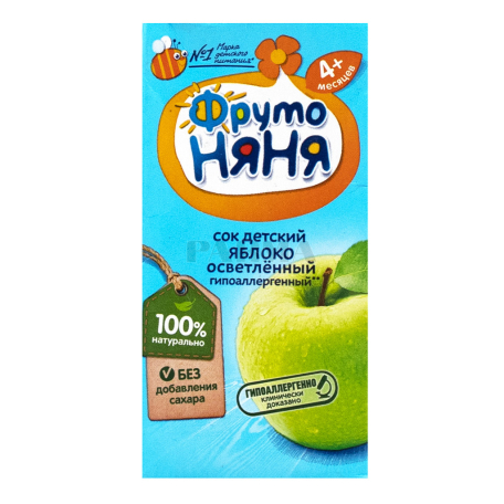Натуральный сок