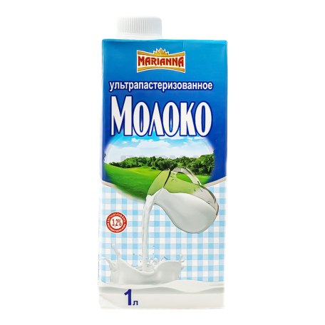 Молоко 