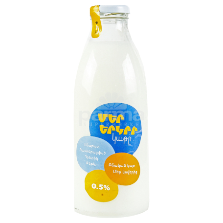 Молоко `Мер Еркир` 0.5% 750мл