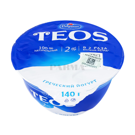 Յոգուրտ «Савушкин» դասական 2% 140գ