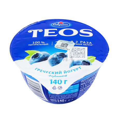 Յոգուրտ «Савушкин» հապալաս 2% 140գ