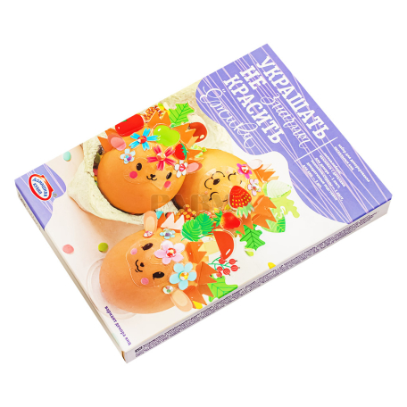 Հավաքածու զատկի «Домашняя Кухня»