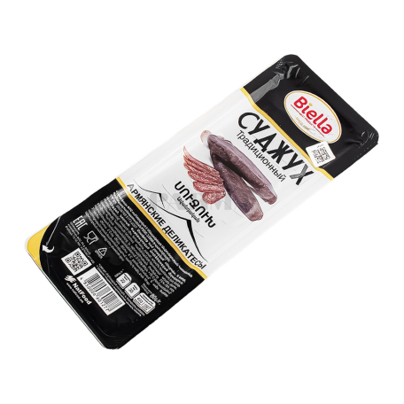 Sujukh 