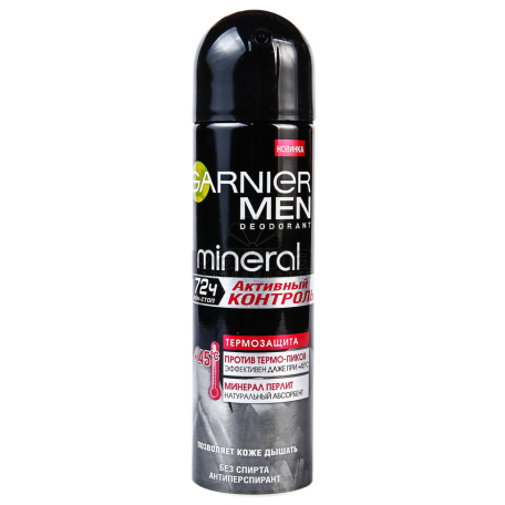 Антиперспирант `Garnier Men Mineral` 150мл