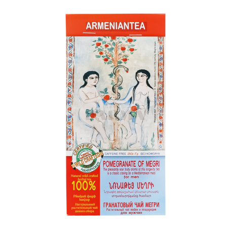 Թեյ «Armenian Tea» նուռ 25գ
