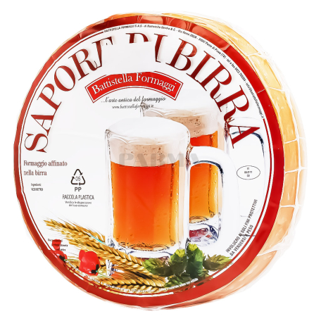 Сыр "Formaggio Sapore di Birra" кг