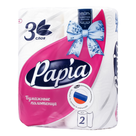 Թղթե սրբիչ «Papia» եռաշերտ 2հատ