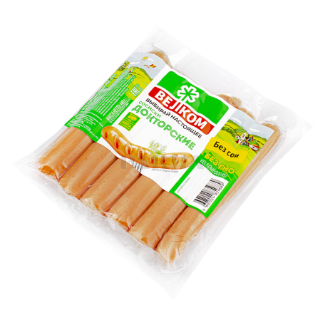 Sausage 