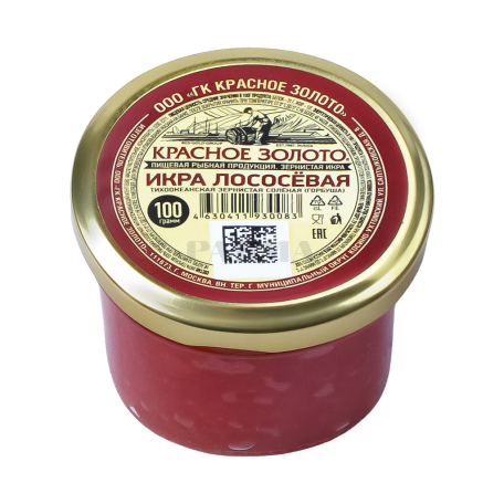 Pink salmon caviar 