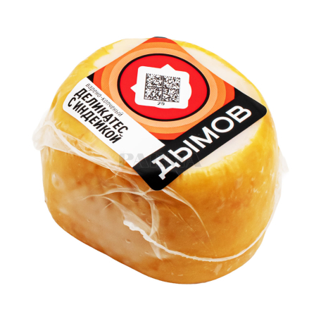 Փափկամիս «Дымов» հնդկահավ ապխտած 400գ