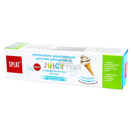 Ատամի մածուկ «Splat Juicy» պաղպաղակ 35մլ