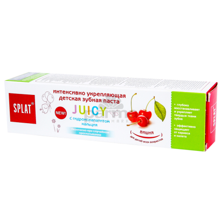 Ատամի մածուկ «Splat Juicy» բալ 35մլ