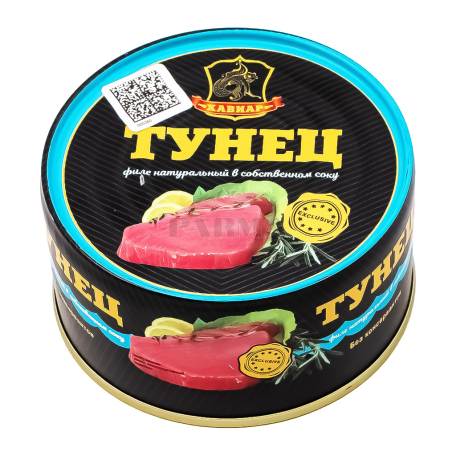 Canned tuna "Caviar" in its own juice 185g