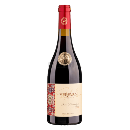 Գինի «Երևան» կարմիր, չոր 750մլ