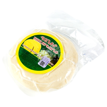 Сыр Сулугуни кг