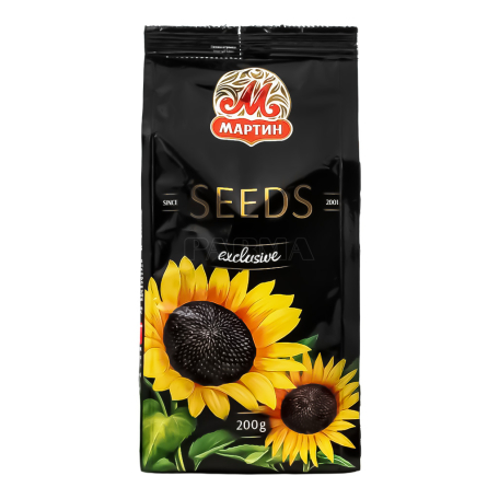 Sunflower seeds 