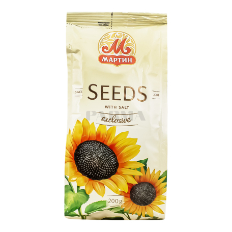 Sunflower seeds 
