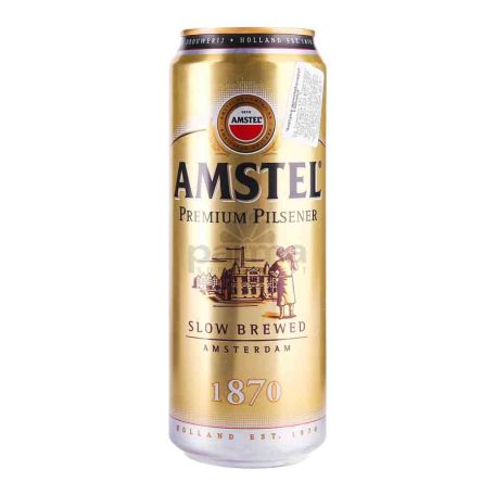 Գարեջուր «Amstel» բաց 450մլ