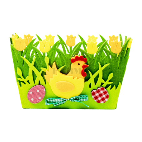 Զատկի զամբյուղ