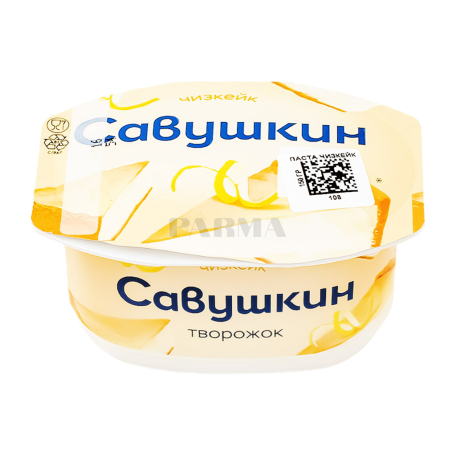 Йогурт творожный 