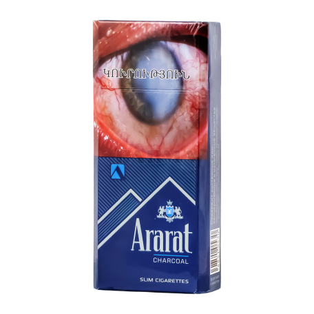 Cigarette 