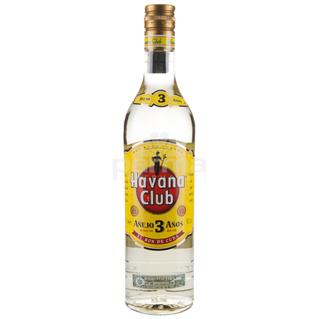 Ром `Havana Club Anejo` 3տ 700мл