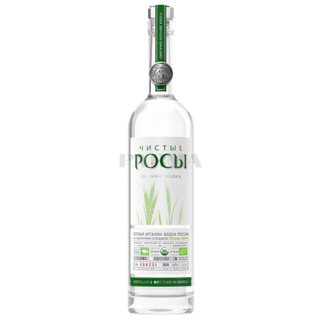 Vodka 