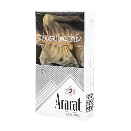 Cigarette 