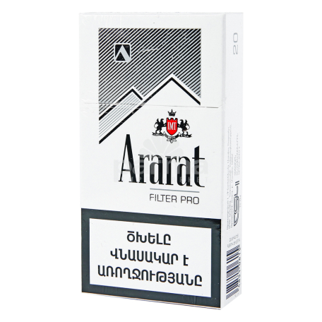 Ծխախոտ «Ararat Compact»