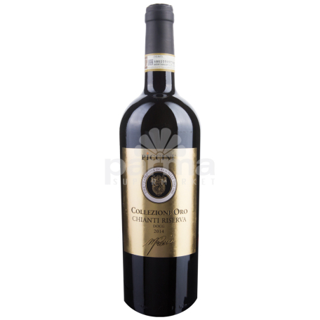 Գինի «Piccini Chianti» 750մլ