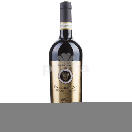 Գինի «Piccini Chianti» 750մլ